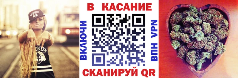 Наркотические вещества Азов Гашиш  Канабис  Галлюциногенные грибы  Меф мяу мяу 