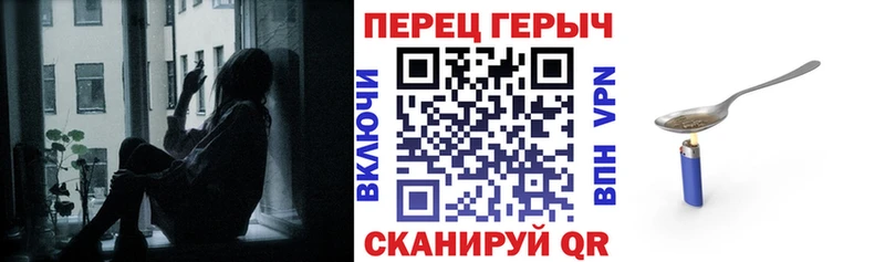 hydra зеркало  где купить наркоту  Азов  Героин хмурый 