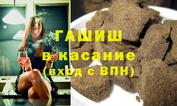 крисы Алзамай