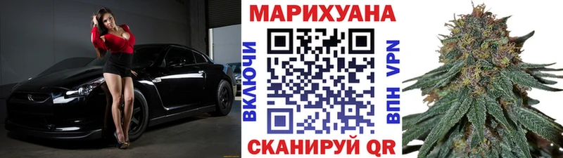 hydra сайт  Азов  Марихуана THC 21% 